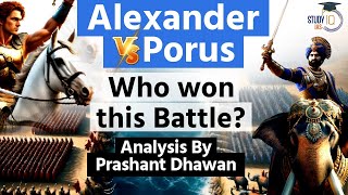Alexander vs Porus | Who Won the Battle of Hydaspes? | By Prashant Dhawan