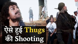 इन खतरनाक जगहों पर हुई Thugs की Shooting , डर जाते थे Big B-Aamir