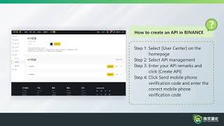 如何在币安 (BINANCE) 创建API ( EN ）How to create an API in BINANCE