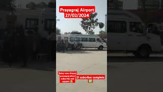 PRAYAGRAJ AIRPORT ✈️ SEEN #bhakti #mahakumbh2025 #mahakumbh #trending #viralshort #airport #1million