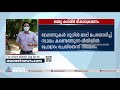 ജമ്മു കശ്മീർ ഭീകരാക്രമണം ലഷ്കർ ഇ ത്വയ്ബയുടെ ഇടപെടൽ സംശയിച്ച് അന്വേഷണ ഏജൻസി jammu terror attack