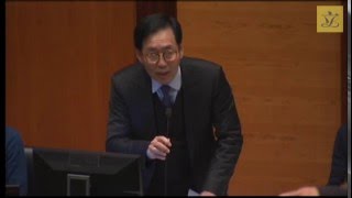 財務委員會會議(第四節)(第四部分) (2016/03/12)