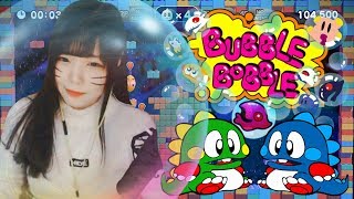 서새봄] 23년 만에 돌아온 공룡, '버블버블 4' 닌텐도로 즐겨보자 - bubble bobble 4 friends