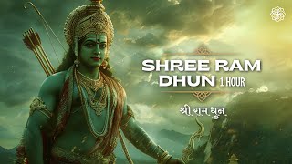 Healing Ram Dhun | Powerful Mantra for Peace, Spiritual Growth \u0026 Devotion | Jai Shree Ram