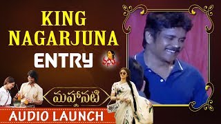 King Nagarjuna Entry at Mahanati Movie Audio Launch | Keerthy Suresh | Samantha