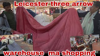 લેસ્ટર વેરહાઉસ માંથી દુવેટ લાવીયા || Warehouse ma shopping