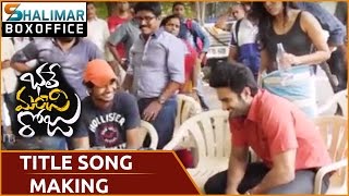 Bhale Manchi Roju title Song Making  || Sudheer Babu, Wamiqa Gabbi