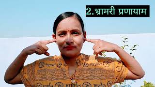 कानों के लिए योग। कानों में कोई भी समस्या हो जड़ से खत्म। Tinnitus ear problem #yogikramhindi