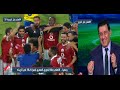 شاهد احتفال  مدحت شلبي  بفوز الأهلي ببطولة الدوري 2015- 2016 علي  كليب  (احنا الأهلاوية)
