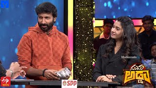 Gopichand Hilarious Punches - 09th March 2024 - Gopichand,Priya Bhavani Shankar,Malvika