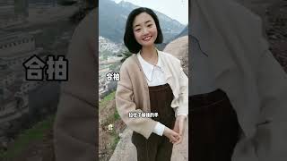 貴州茅臺鎮小4妹哥哥你什么時候回來能拉住妹妹的手399