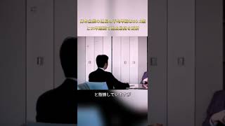 日本企業の社長の平均年齢は60.3歳と31年連続で過去最高を更新