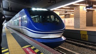 HOT7000系5両 スーパーはくと6号 京都行 大阪駅発車