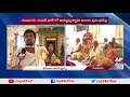 priests conduct special prayers in sampath nagar ayyappa swamy temple ap24x7