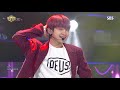 《exciting》 jbj 제이비제이 my flower 꽃이야 @인기가요 inkigayo 20180204