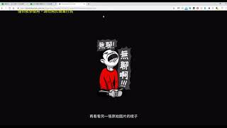 [nodejs] LINE stickers HTML parser with curl