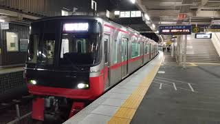 [名古屋本線東部の最終列車]名鉄3300系.3100系(3313F+3102F)全車一般車特急東岡崎行き　名古屋本線知立発車