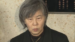 地下鉄サリン事件から23年 亡き夫へ「また来たよ」