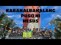 Kabanalbanalang Puso Ni Hesus San Luis Batangas