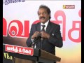 VELICHAM I EPI 10 I MOTIVATIONAL SPEECH BY H.VASANTHAKUMAR M.A. MLA.,