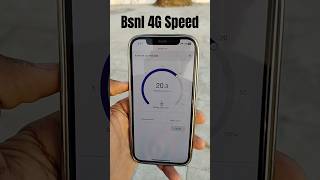 Bsnl 4G Speed Test Bhilwara Rajasthan #bsnl #bsnl4g #bsnl4gspeedtest