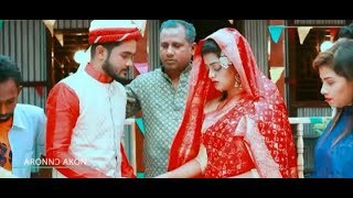 আমি অতি আপন ভাবলাম যারে 👉 মন বাজ্ঞিলো আমার সেজে গো / bangla sad song / bangla love sad song