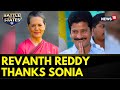 Telangana Election Results | Revanth Reddy Thanks Sonia Gandhi, Rahul Gandhi For Congress' Victory