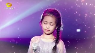 [Vietsub] Hạ Hầu Ngọc Hàm - Cái Tên Đẹp Nhất @ Let's Sing Kids 2016 | 夏侯钰涵《最美的名字》@《中国新声代》第四季