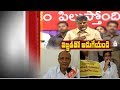 Chandrababu slams CM Jagan | proposal  three capitals