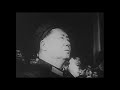 关于毛泽东的历史纪录片 下 有组织的乱象 英文原版《mao zedong part 2 organized chaos》