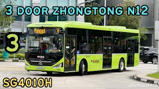SG4010H First Day | SG❤️BUS Zhongtong N12 Demonstrator on Service 3 [G-AS]