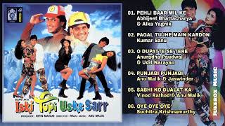 Iski_Topi_Uske_Sarr_movies_all_song_//uploading//by//Shailesh-Lambariya