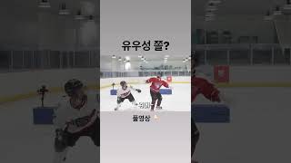 유우성 쫄게한 한 남자