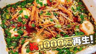 祝１０００万再生【漬けるだけ】正直、麻薬卵より旨い！『悪魔の半熟煮卵』を含む大好評レシピ４品【こっタソレシピ集⑨】低糖質レシピ　大葉茄子　きゅうり　えのき　味玉　飯テロ