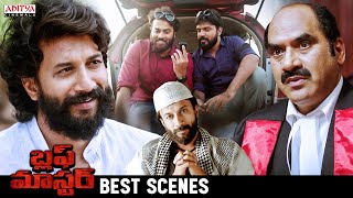 Bluff Master Superhit Movie Best Scenes | Telugu Movies |Satya Dev, Nandita Swetha |Aditya Cinemalu