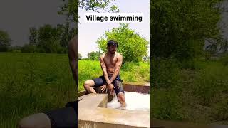 village life tubewell swimming🏊#tubewell #villagelife #nature #vlog