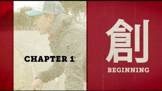 RYOKOU CHAPTER 1 (Shane Perkins documentary: sport)