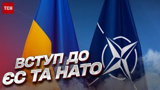 Вступ до НАТО та ЄС. Якою є підтримка українців? | Петро Бурковський