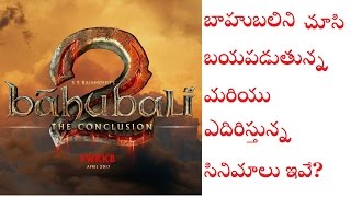 Baahubali 2 The Conclusion Is Effecting Other Up Coming Movies to Release | by Kakumani Avinash
