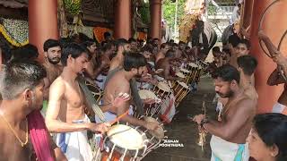 തൃപ്പൂണിത്തുറ കണ്ണൻകുളങ്ങര ശിവക്ഷേത്രം തിരുവാതിര മഹോത്സാവം 2023  മേളപ്രമാണം RLV മഹേഷ്