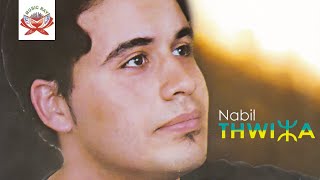 Ayamas Moray | Nabil Thwiza (Official Audio)