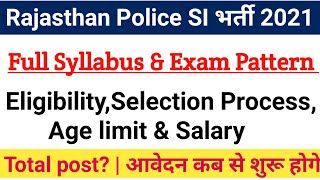 Rajasthan SI Syllabus 2021|RPSC Police SI Exam Pattern,Selection process,Age limit|#rpscsi2021