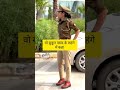 जो सुकून इस वर्दी में है वह अपनी पसंद के लहंगे में कहां police 🚨 whatsppstatus 1millionviews ..