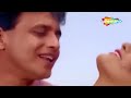 Chori Chori Dil Tera Churayenge  Mithun  Shantipriya  Phool Aur Angaar (1993)  90s Romantic Song
