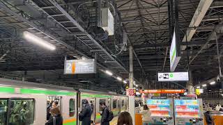 新橋駅 発車メロディー 『陽だまり』