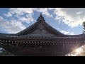 【 住吉神社 】 ～ sumiyoshi shrine ～ 底筒男命・中筒男命・表筒男命（住吉大神）