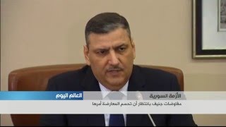 غموض يلف مصير مفاوضات جنيف حول سورية، والمعارضة في الرياض تقول إن عقبات روسية ايرانية تعيق انطلاقها