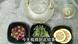 夏日清凉饮品系列：玫瑰薄荷饮——清热解暑、怡神醒脑、清除口臭