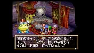 ほぼ！初見プレイ【GRANDIA】part73