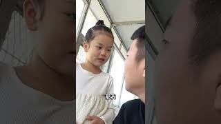 妹妹和儿子我救谁？#兄妹日常